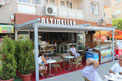 Caption Text