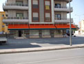 Caption Text