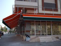 Caption Text