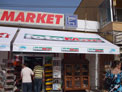 Caption Text