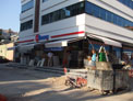 Caption Text