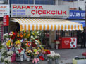 Caption Text