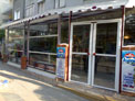 Caption Text